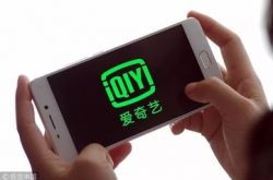 (7分钟科普下)浙江省杭州市工厂地址_哔哩哔哩-2